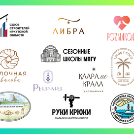 Логотипы