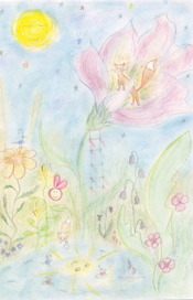 Лунные лисёнки