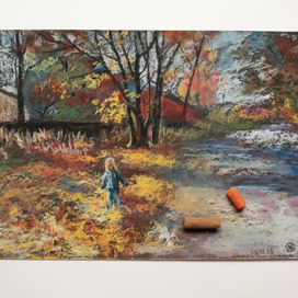 Радость осенних листьев