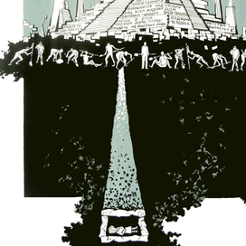 Иллюстрация к повести А. Платонова "Котлован"