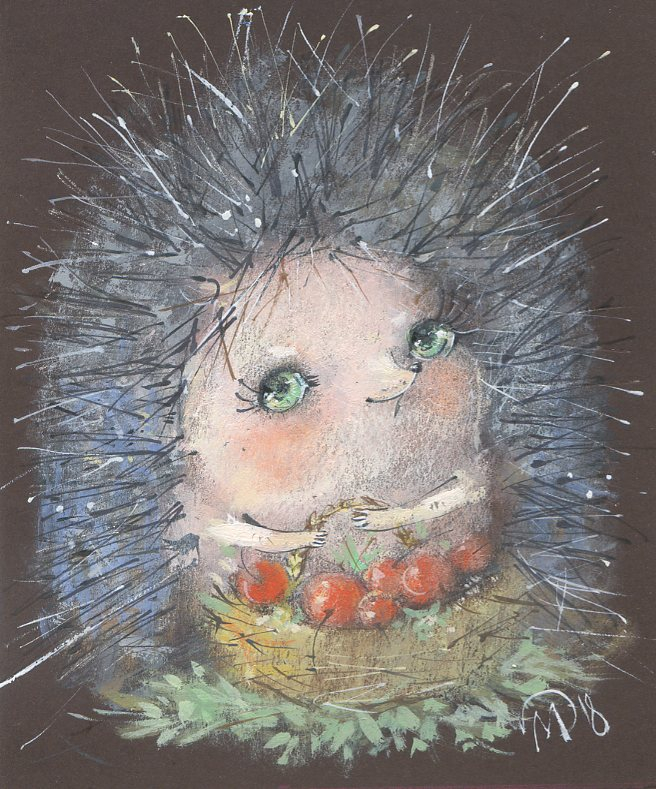 Ёжикино счастье