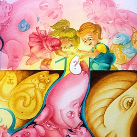 Кто подложил свинью?