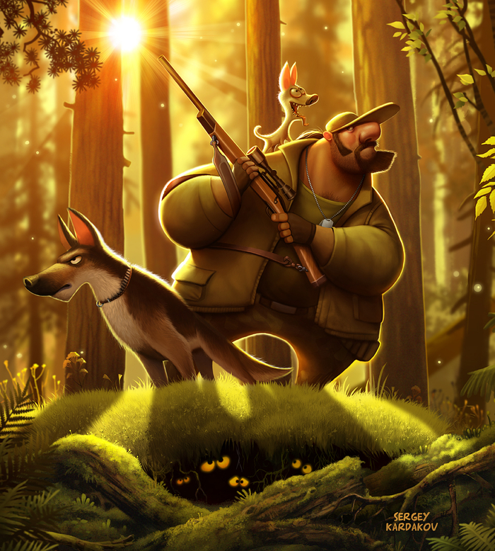 Кто не спрятался - я не виноват!