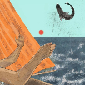 Старик и море