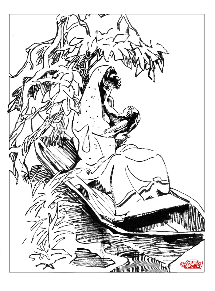 "Колыбельная песня"