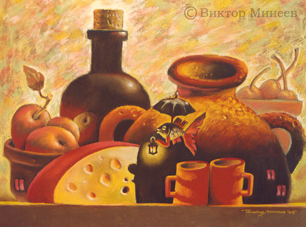 Тихая жизнь 464