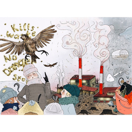 Детская книга