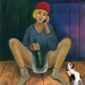 Возьми трубку