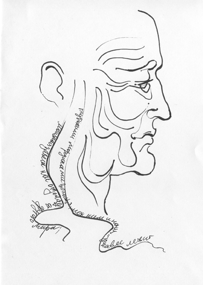 Иллюстрация к стихотворению