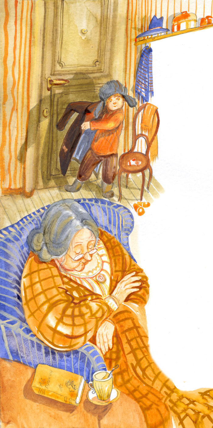  Бабушка и внук