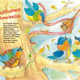 стих для детей