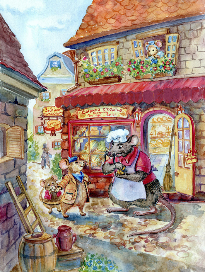 утреннее происшествие у лавочки "Сырное счастье"