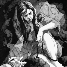 Не сбежать!