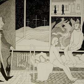 Мастер и Маргарита