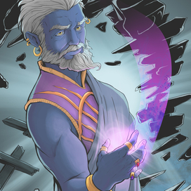 Дерзкий колдун 