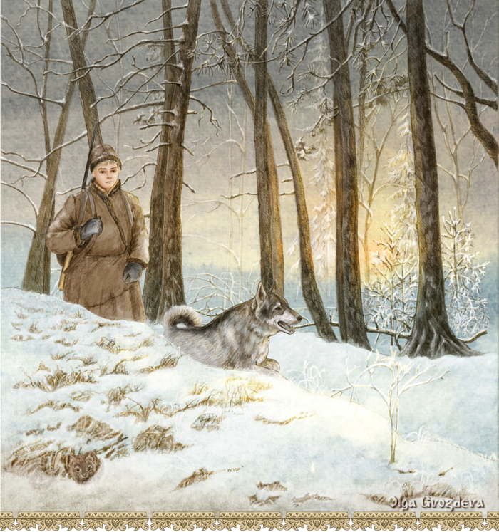 Сибирские сказки ("Огневица")