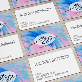 Дизайн и логотип для студии эстетики тела