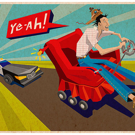 Водитель Кресла