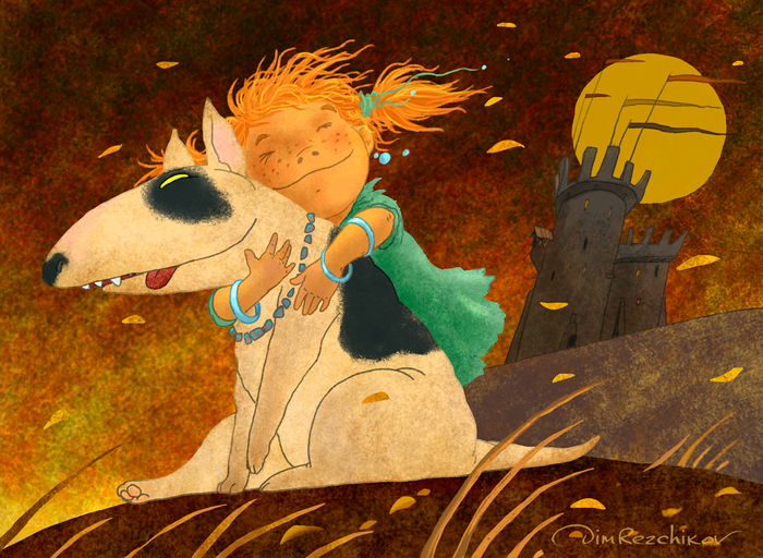 бес чувств )