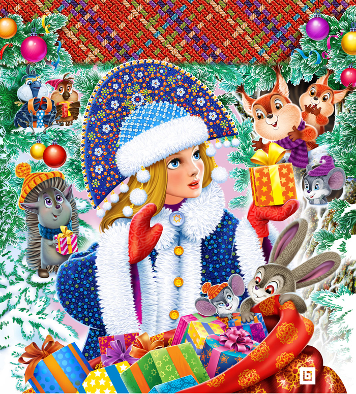 Старый Новый год 2024. Снегурка