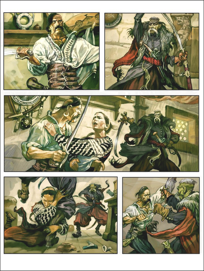 Страшная месть