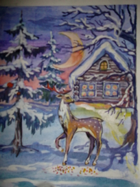 золотое  копытце