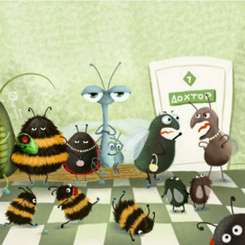 В поликлинике