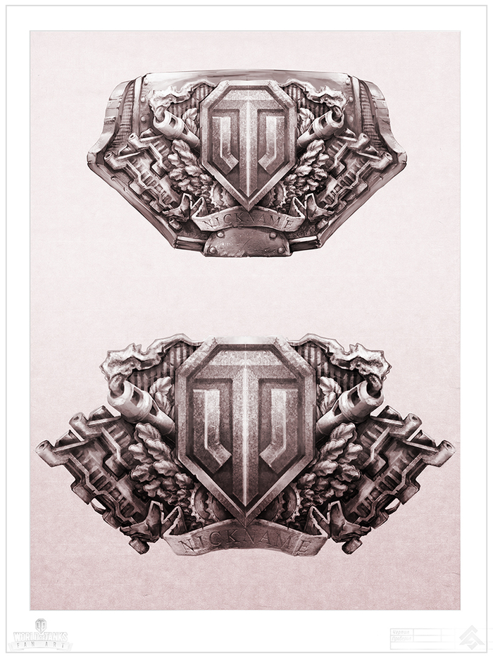 World of Tanks buckle belt design