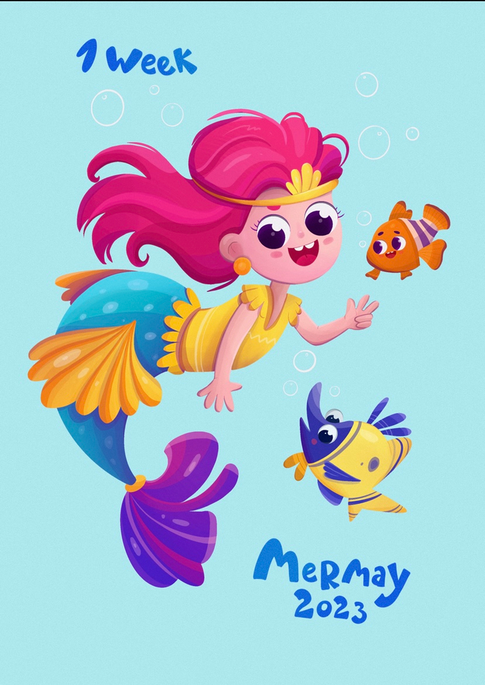 MERMAY2023