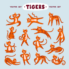 Векторный сет "Тигры"