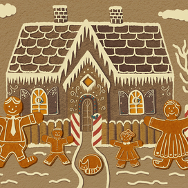 Пряничная семья