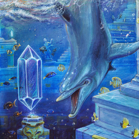 "Атлантида".