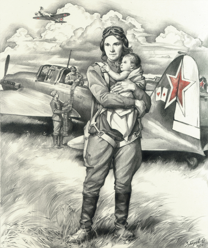 Иллюстрация к книге"Медаль за оборону Кавказа"