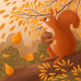 Запасы на зиму