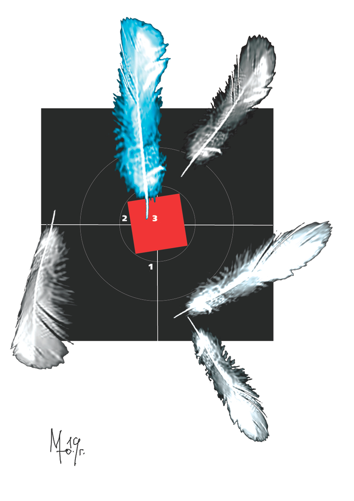 Серия "Игра с черным квадратом"