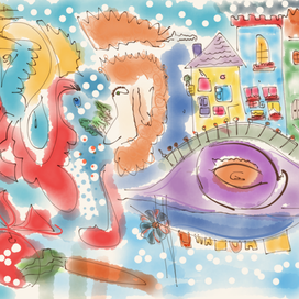 Город моего детства