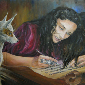 "Скрижали Знания"