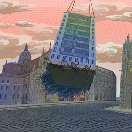 иллюстрация для 2d анимации