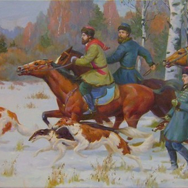 выезд на охоту