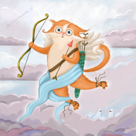 кот Амур-мур-мур