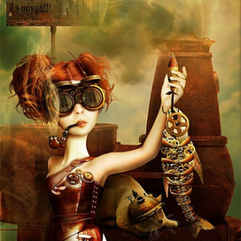 Емел(и)Я. Сказка стимпанк