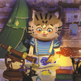 Котенок рисует в комнате