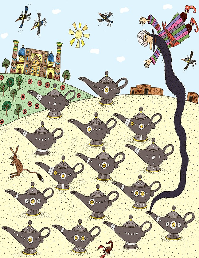 Волшебные лампы Аладдина