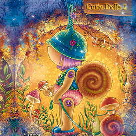 Обложка к раскраскам для Jenoviya Art