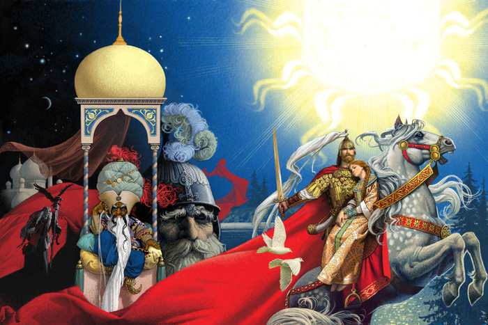 Обложка к Руслану и Людмиле