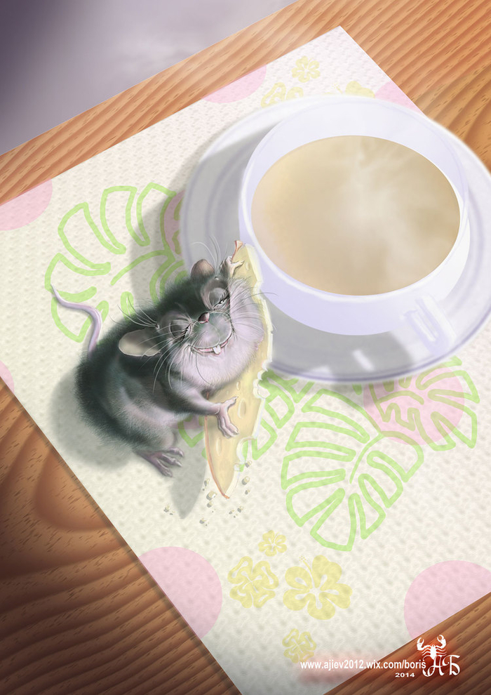 Счастье!!!)))...