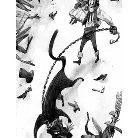 просперо свободен