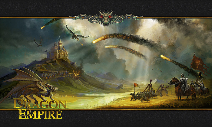 Заставка к игре