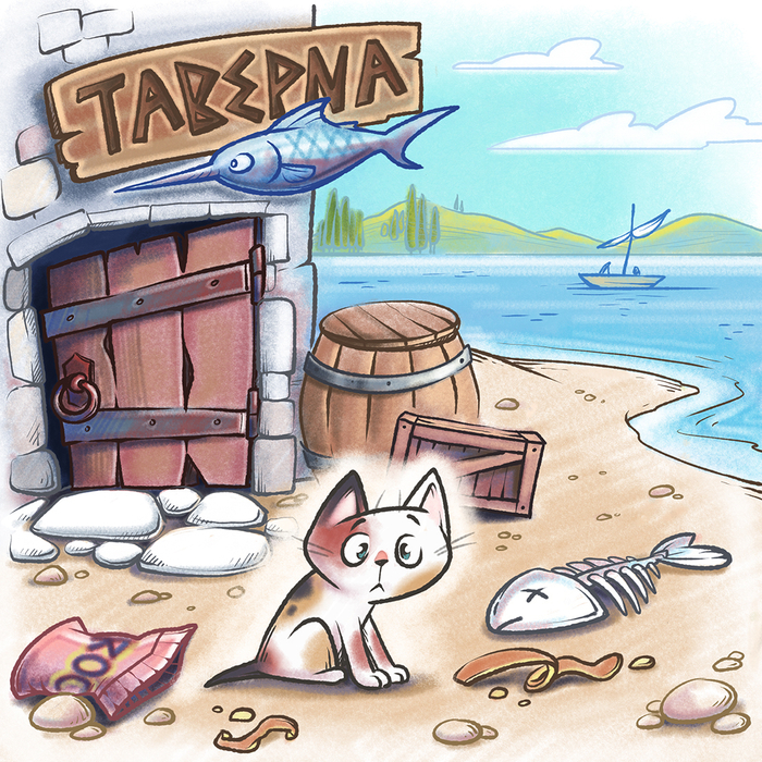 Иллюстрация для книги "Η ΠΕΡΙΠΕΤΕΙΑ ΤΗΣ ΔΕΣΠΩΣ"