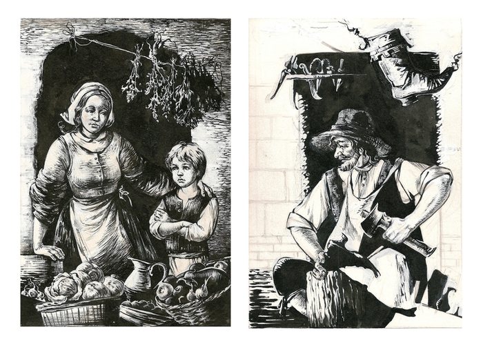 "Карлик Нос"